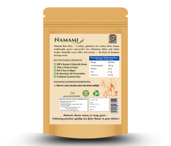 Namami Bora Rice - Image 2